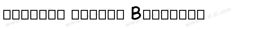 Monster Friend Back字体转换